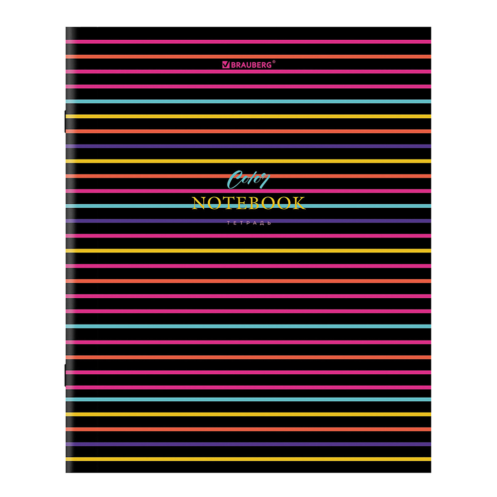 Тетрадь Brauberg 404430 клетка,обложка картон, Color Stripes, 5 дизайнов, 96 листов