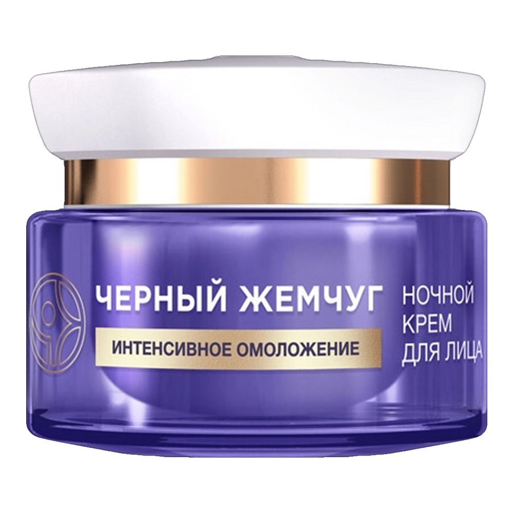 Крем-филлер Черный Жемчуг Pro-коллаген Ретинол, Программа от 56 лет, ночной, 50 мл