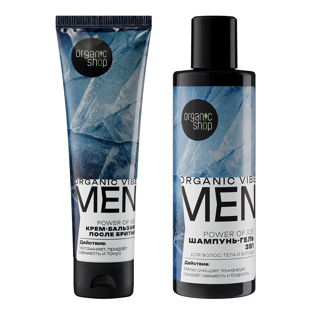 картинка Набор Organic Shop Power of Ice (шампунь-гель 3 в 1 + крем-бальзам после бритья), мужской 