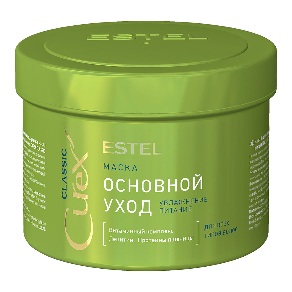 картинка Маска для волос Estel CUREX CLASSIC Основной уход, для всех типов волос, 500 мл 