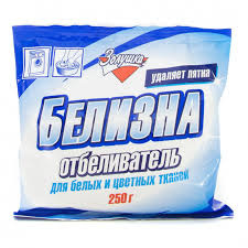 картинка Отб. Белизна Золушка 250г сух.б/хл. 