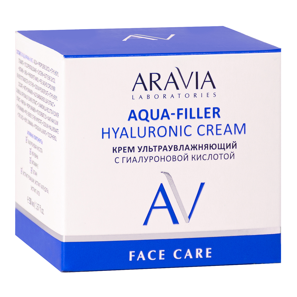 Крем для лица ARAVIA Laboratories Aqua-Filler Hyaluronic Cream ультраувлажняющий с гиалуроновой кислотой, 50 мл