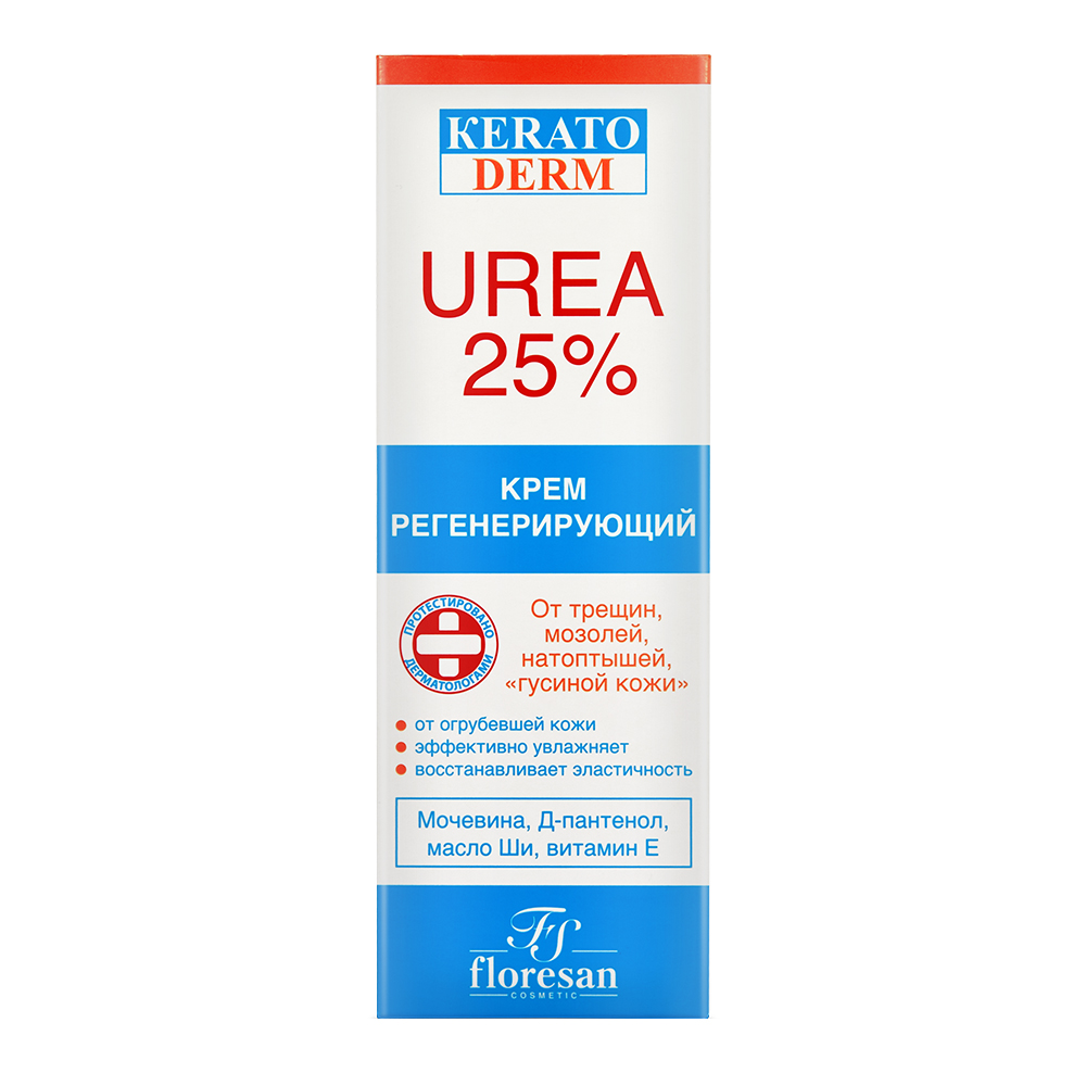 картинка Крем для ног Floresan Kerato Регенерирующий UREA 25,% 619F, 100 мл 