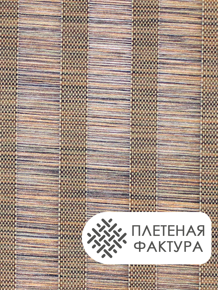 Термосалфетка кухонная 30*45 Полоса TSIL-01 кори