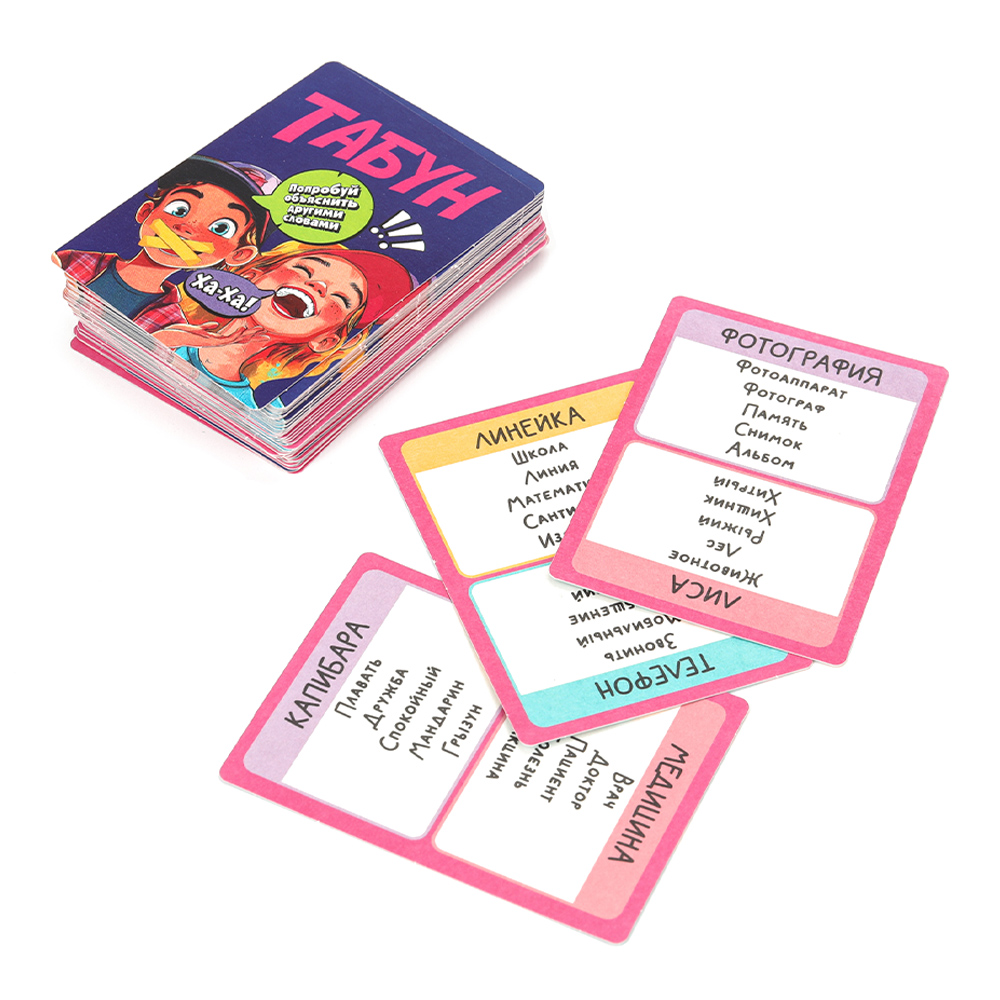 картинка Настольная игра Умные игры 4630395044837 Табун 