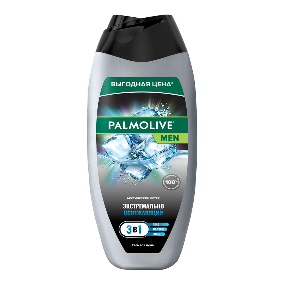 картинка Набор подарочный Palmolive Men Арктический ветер (гель для душа 250 мл + твердое мыло 90 г), мужской 