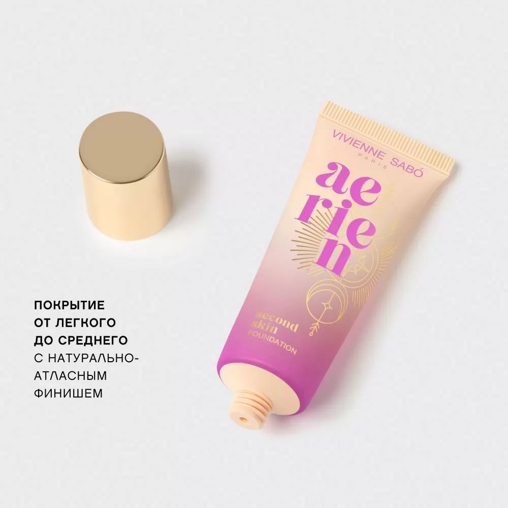картинка Крем тональный Vivienne Sabo Aerien с натуральным эффектом, тон 02, 23 мл 