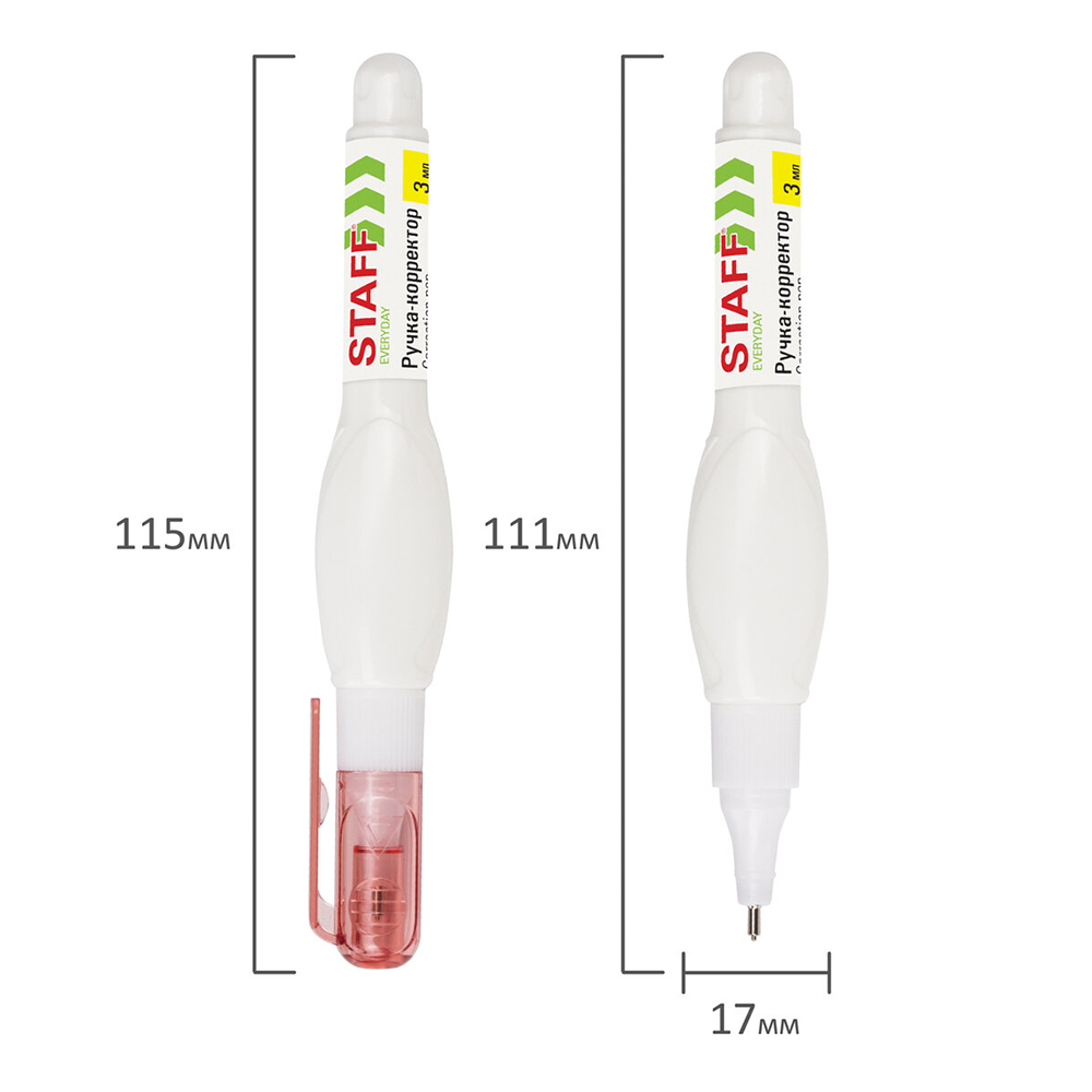 Штрих-ручка Staff 227570 EVERYDAY металлический наконечник, 3 мл
