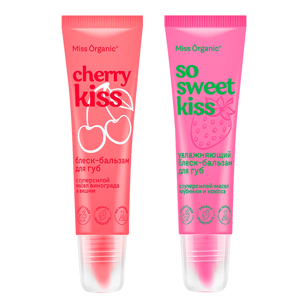 картинка Набор подарочный Miss Organic №171 бальзамов для губ I Will always kiss you, женский 