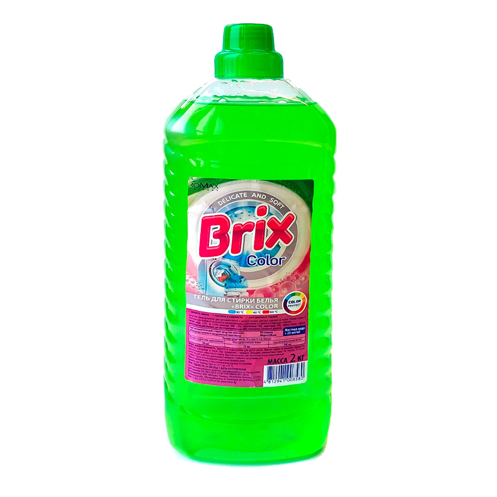 картинка Гель для стирки BRIX Colorl, 2 кг 