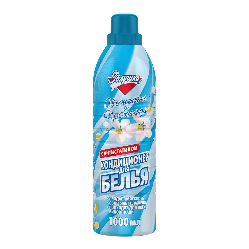 картинка Кондиционер для белья Золушка Свежесть и Прохлада, 1 л 