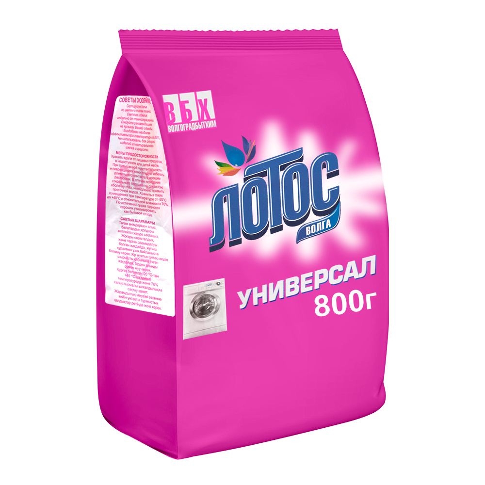 картинка Стиральный порошок Лотос-Волга 800г универсал ручная стирка 