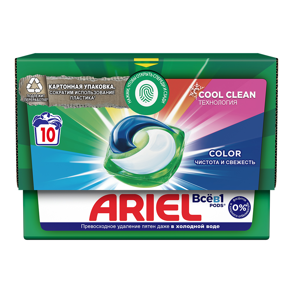 картинка Капсулы для стирки Ariel Color Экстра защита ткани, 19,5 г, 10 шт 