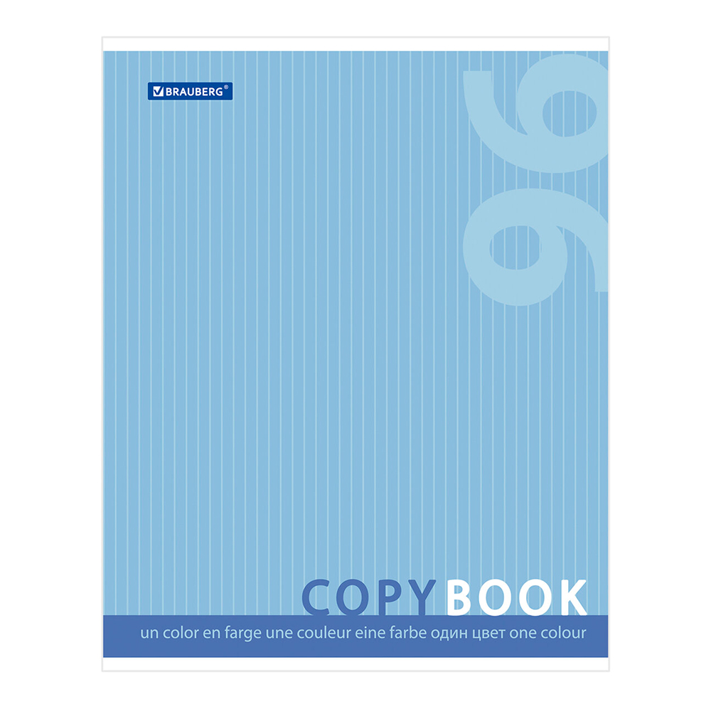 Тетрадь Brauberg 401875 96листов, клетка, Один тест,4 дизайна, 1 шт