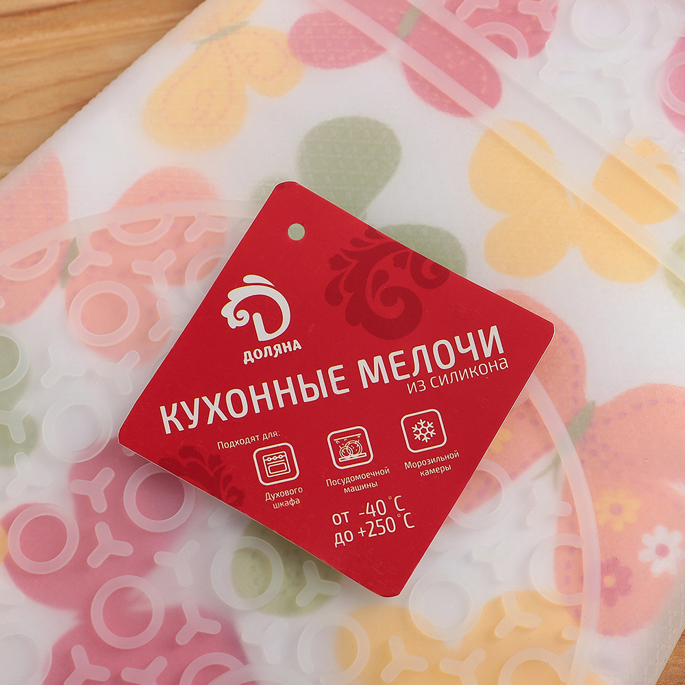 Прихватка-варежка Доляна 4291059 Бабочки, силикон, 29*18 см, разноцветная