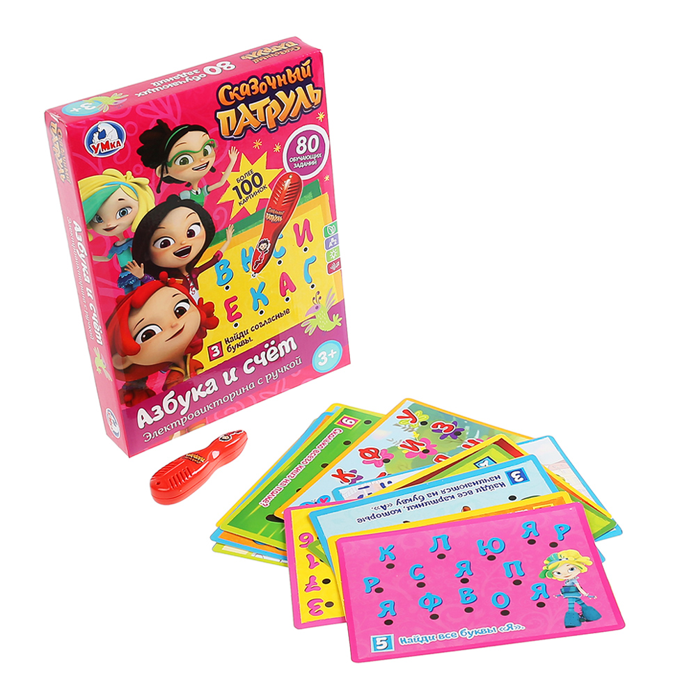 картинка Настольная игра B1656848-R2 (48) Викторина Сказочный патруль азбука и счет 