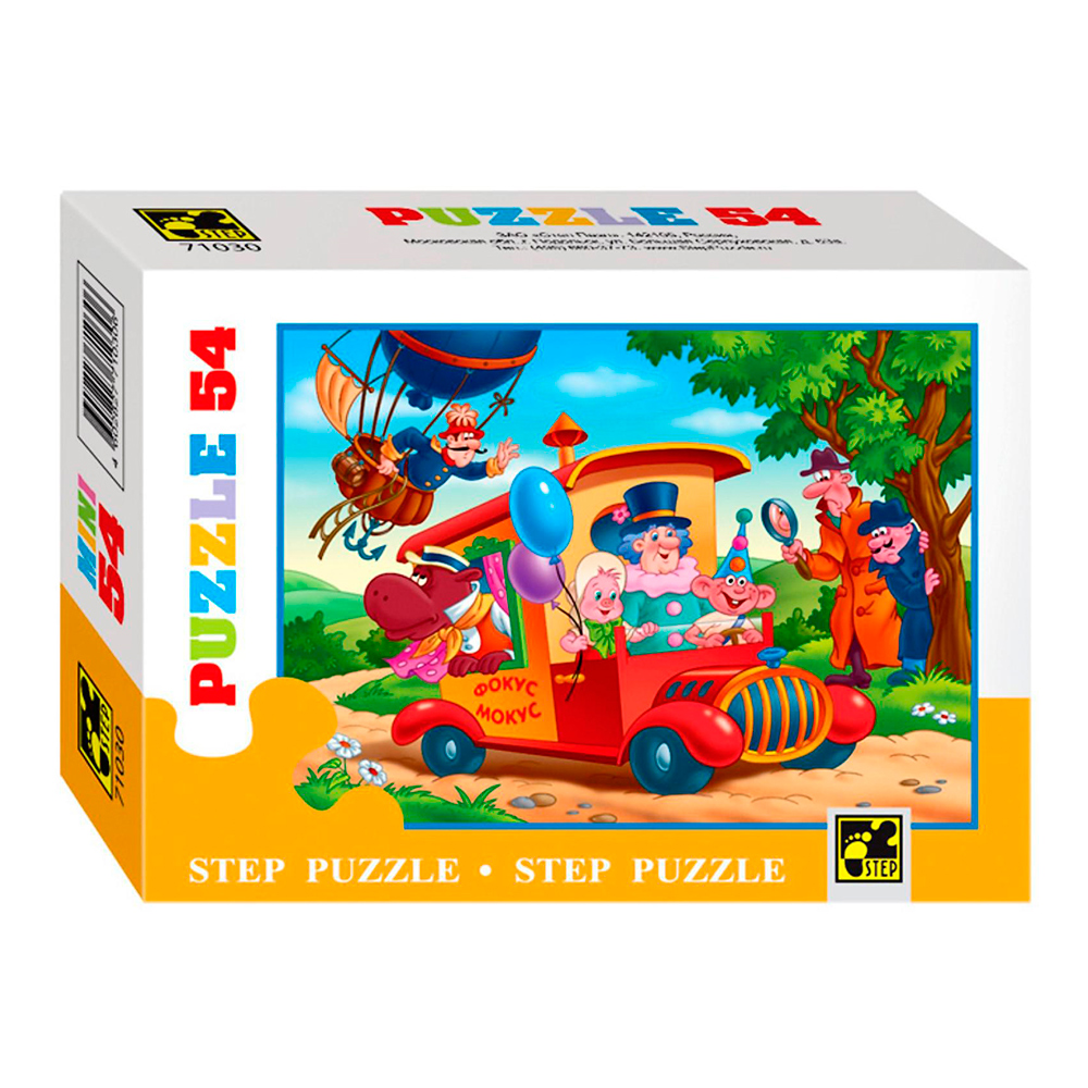 картинка Пазл 575433 Мультики, 54 элементов 