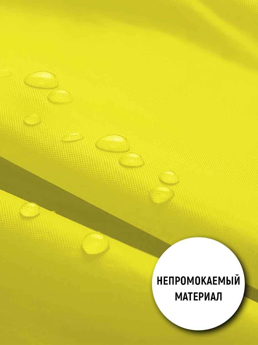 картинка Дождевик на кнопках с капюшоном из материала EVA, цвет желтый 