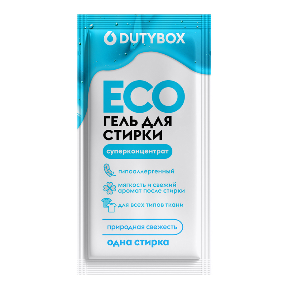 картинка Эко-гель для стирки Dutybox фруктовая свежесть, 20 мл 