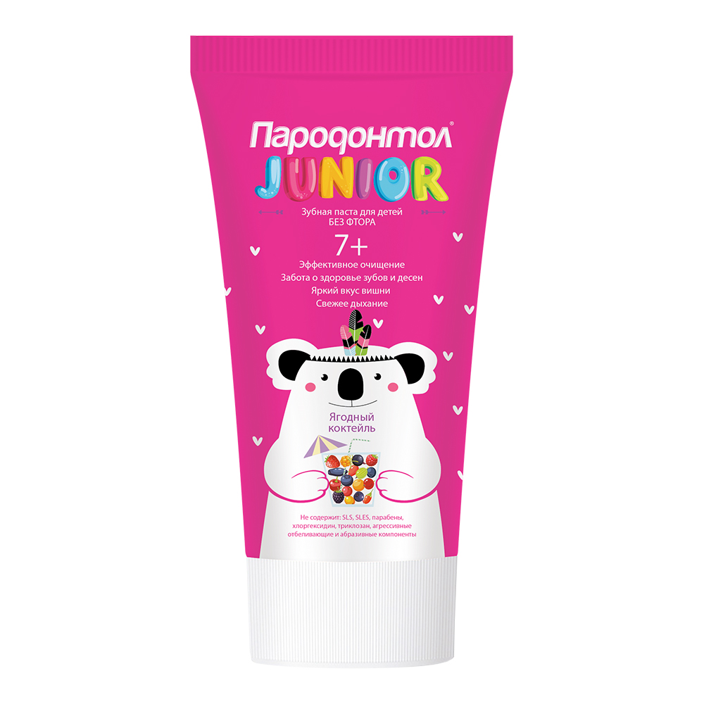 картинка Зубная паста Пародонтол детская Junior Ягодный коктейль 7+, 62 г 