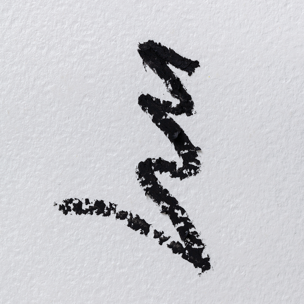 картинка Карандаш для глаз Parisa Gel Eyepencil, гелевый, черный, тон 801 