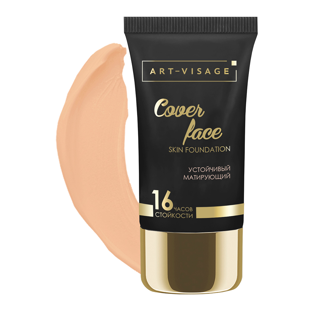 картинка Крем тональный Art-Visage Cover Face устойчивый, матирующий, холодный бежевый, тон 210, 25 мл 