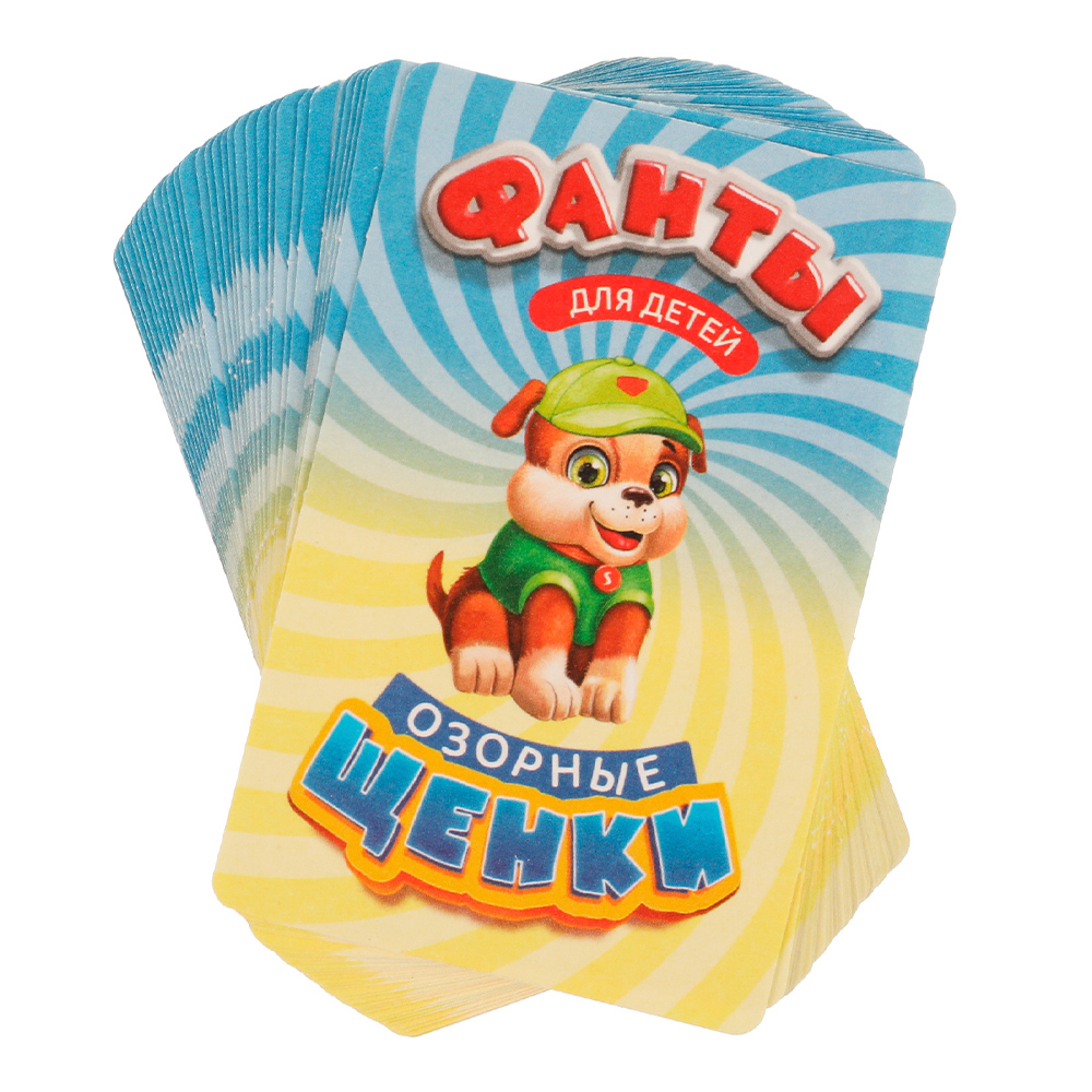 картинка Настольная игра 8440 Озорные щенки, 32 игровые карточки с интересными 