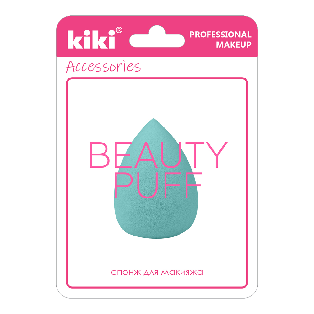 картинка Спонж для макияжа Kiki BEAUTY PUFF артикул SP-02 