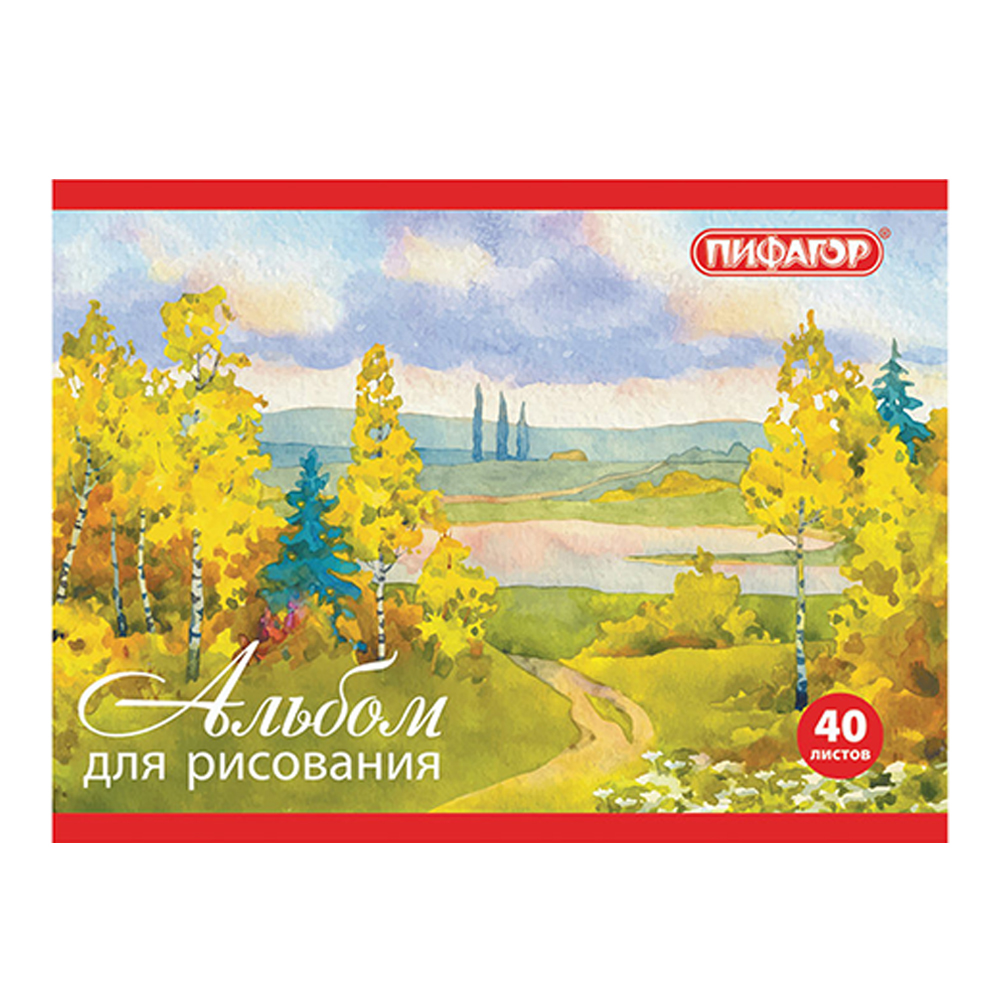 Альбом для рисования Пифагор 104873 Природа, 4 дизайна А5, 40 листов