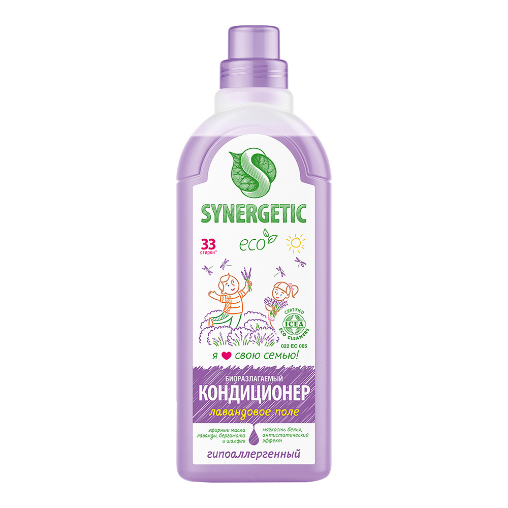 картинка Кондиционер для белья SYNERGETIC Лавандовое поле, 1 л 