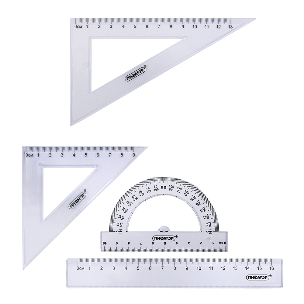 Набор чертежный Пифагор 210850 линейка 16 см, 2 треугольника, транспортир, пластик, прозрачный, 3 предмета