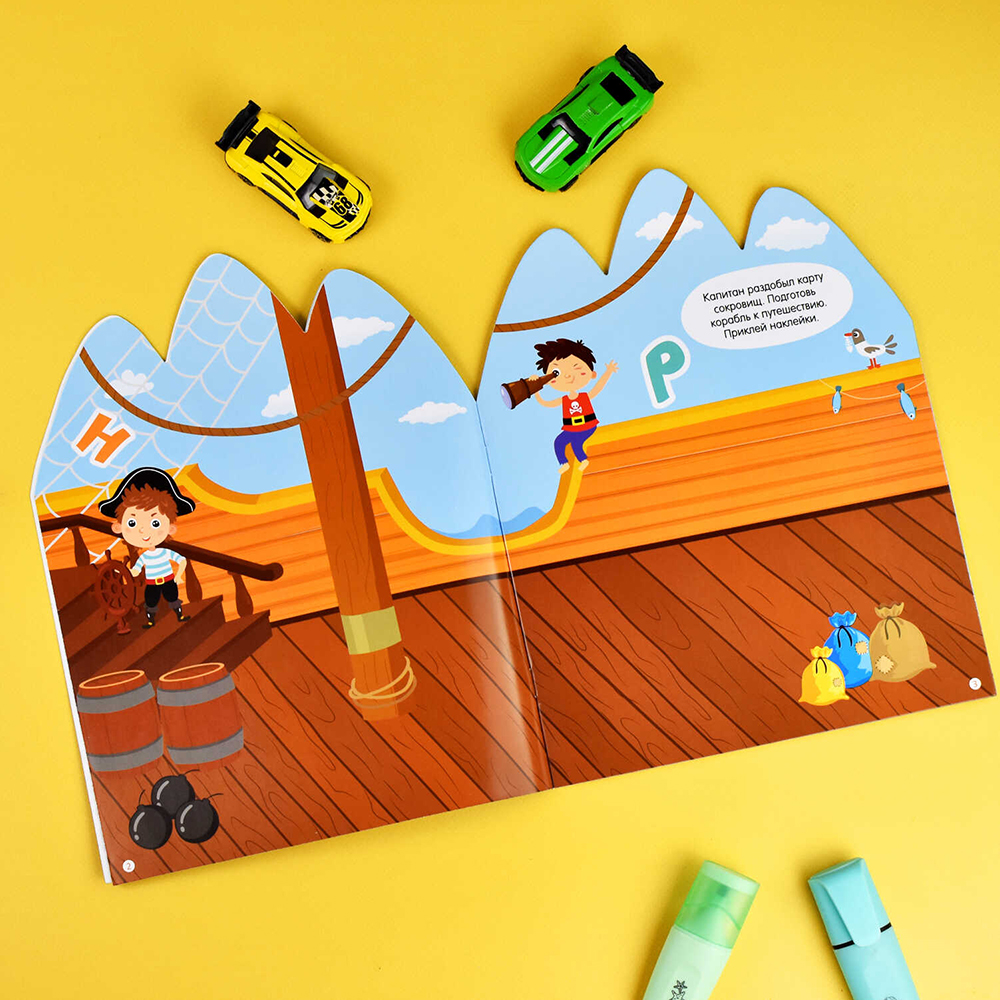 картинка Книга 59631 Пиратские приключения, с наклейками, 6 листов 