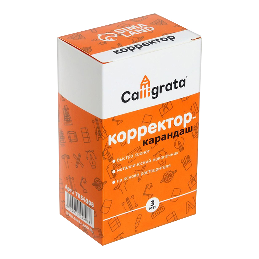 Штрих-ручка Calligrata 7054308 на основе растворителя металлический наконечник, 3 мл