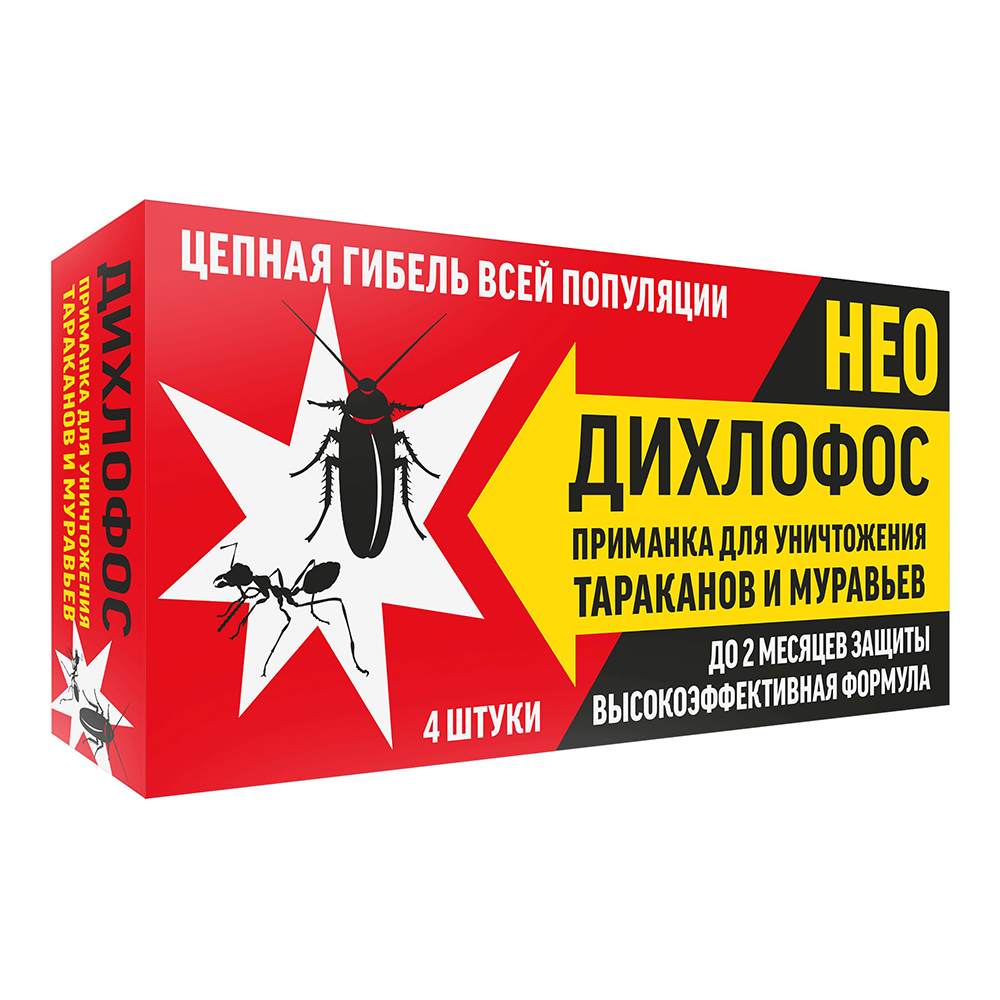 картинка Приманка Дихлофос Нео, от тараканов и муравьев, 4 шт 