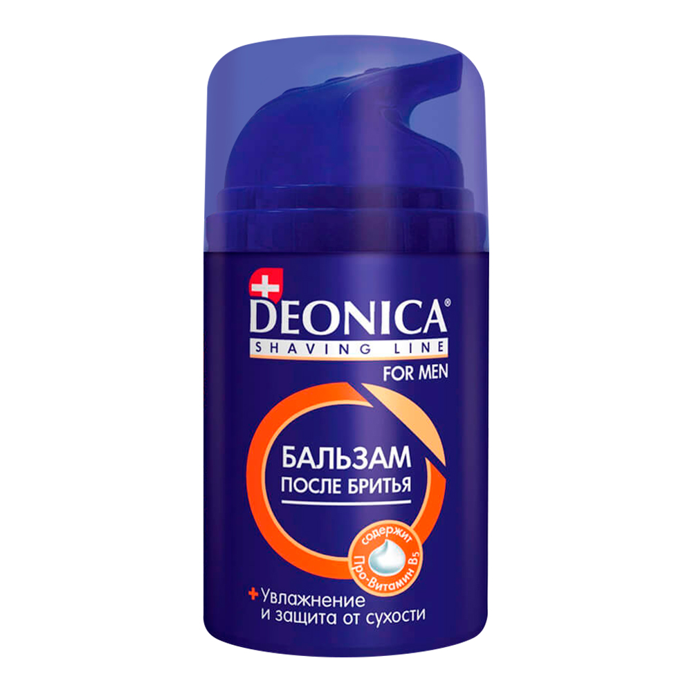 картинка Бальзам после бритья Deonica Men Максимальная защита, 50 мл 