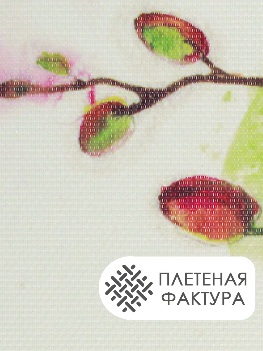 Термосалфетка кухонная (плейсмат) TSC-01 Акварель Орхидея 30*45 см, 1 шт