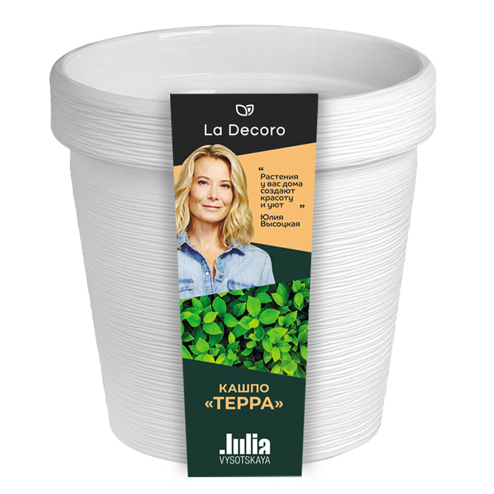 картинка Кашпо КШ-9071 Терра, полипропилен, белый, 1,1 л 