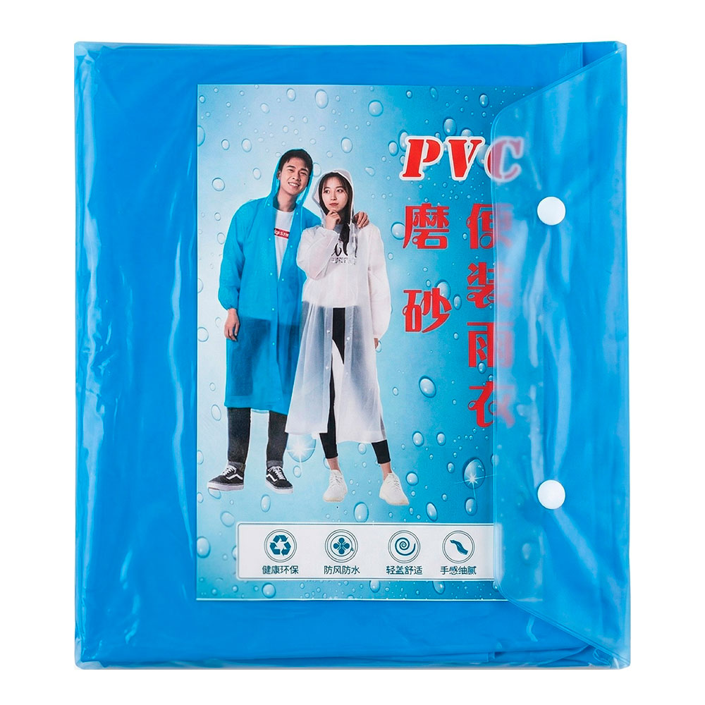 картинка Влагозащитный плащ-дождевик PD-06-2 PVC, голубой 
