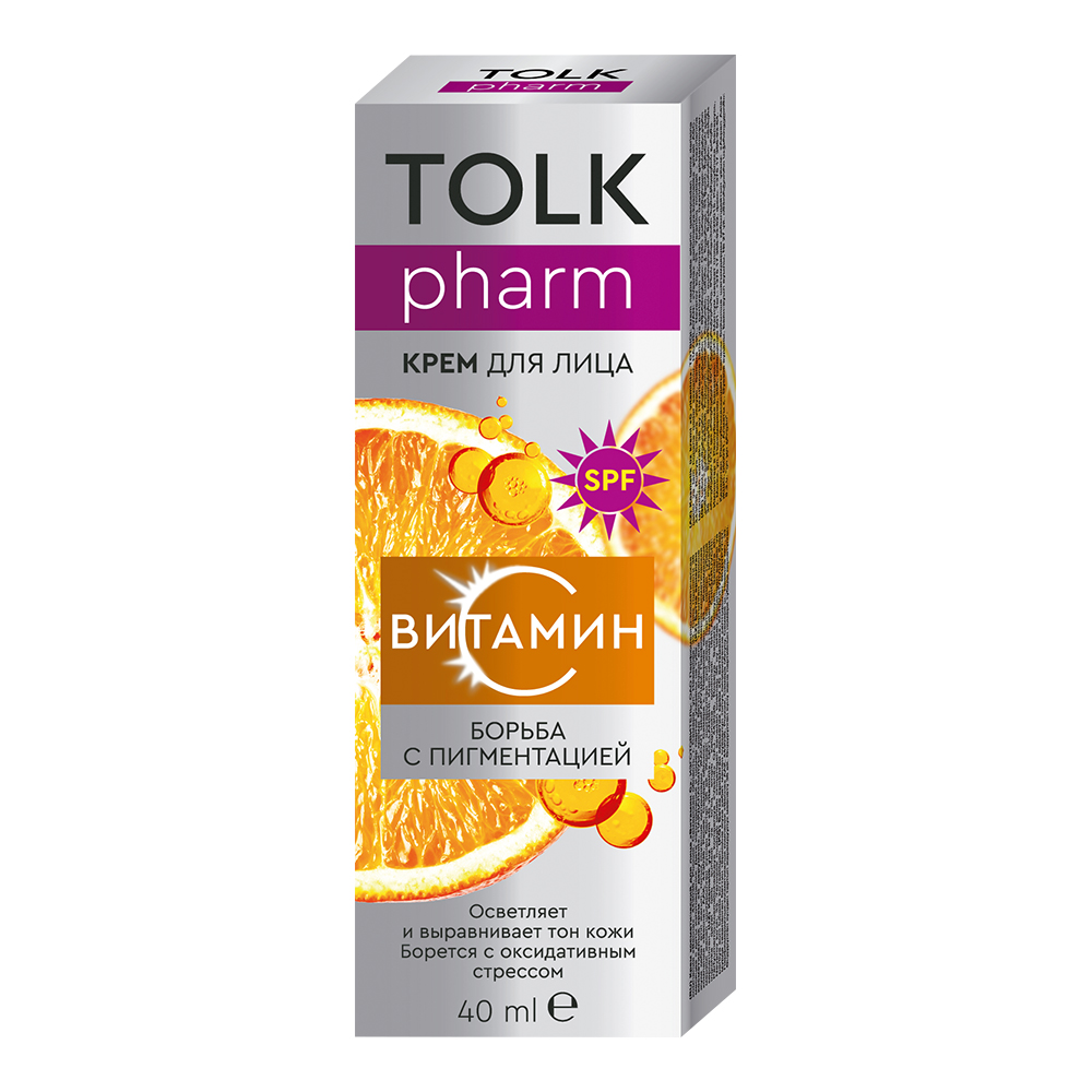 Крем для лица Tolk Pharm Витамин С, борьба с пигментацией, 40 мл