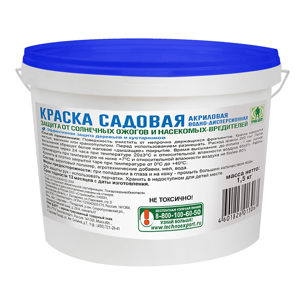 картинка Краска для деревьев GREEN BELT акриловая садовая, ведро, 1,5 кг 