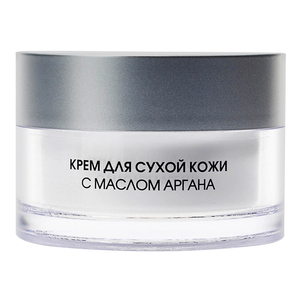 Крем для лица Kora для сухой кожи с маслом аргана, 50 мл