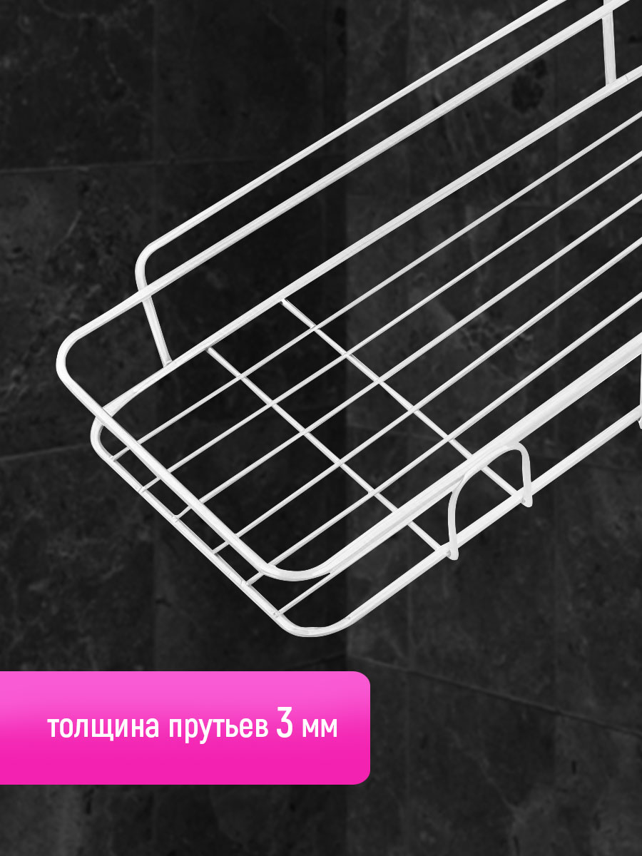 картинка Полка SHV-25 Угловая с крючком 26,5*26,5*9,5 см, металл, белый 
