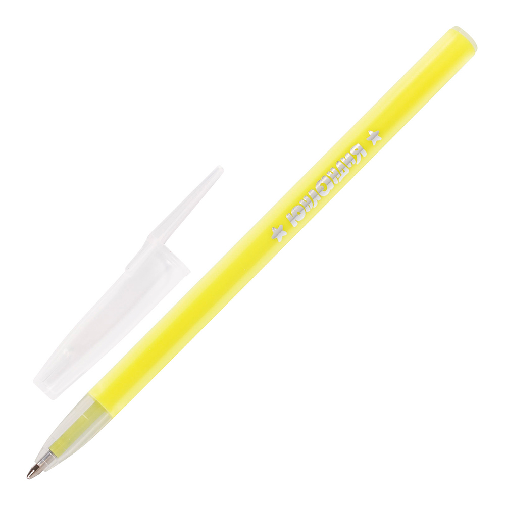 Ручка шариковая масляная Юнландия 142701 Неон толщина письма 0,5 мм, синий, 1 шт