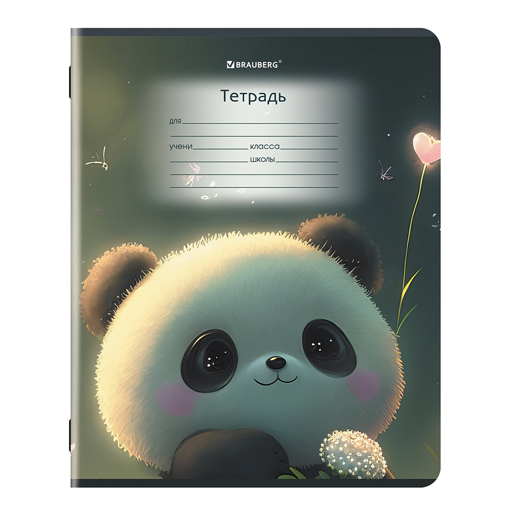 Тетрадь Brauberg 107289 Зверушки, косая линия, 5 дизайнов, 12 листов