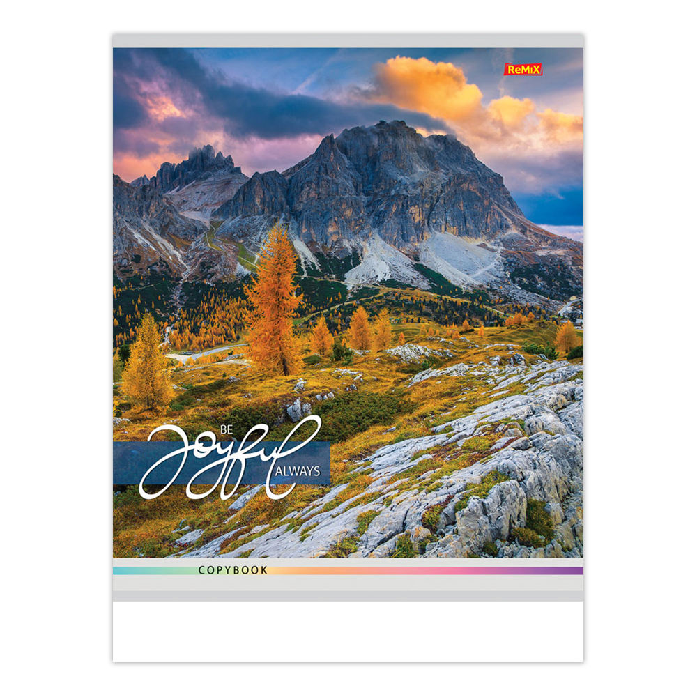 Тетрадь Remix 96-2108 Волнующие пейзажи, линия, 96 листов