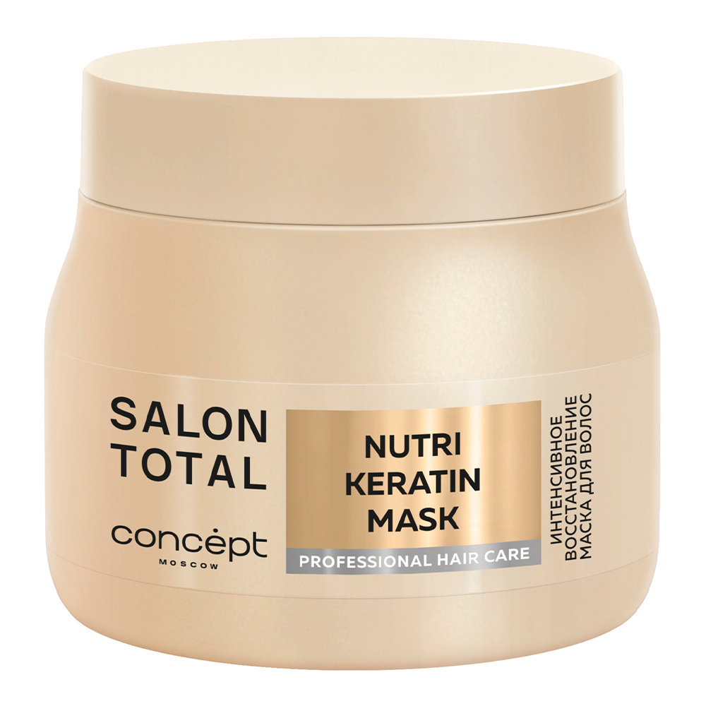 картинка Маска для волос Concept Salon Total Nutri Keratin для интенсивного восстановления волос, 500 мл 