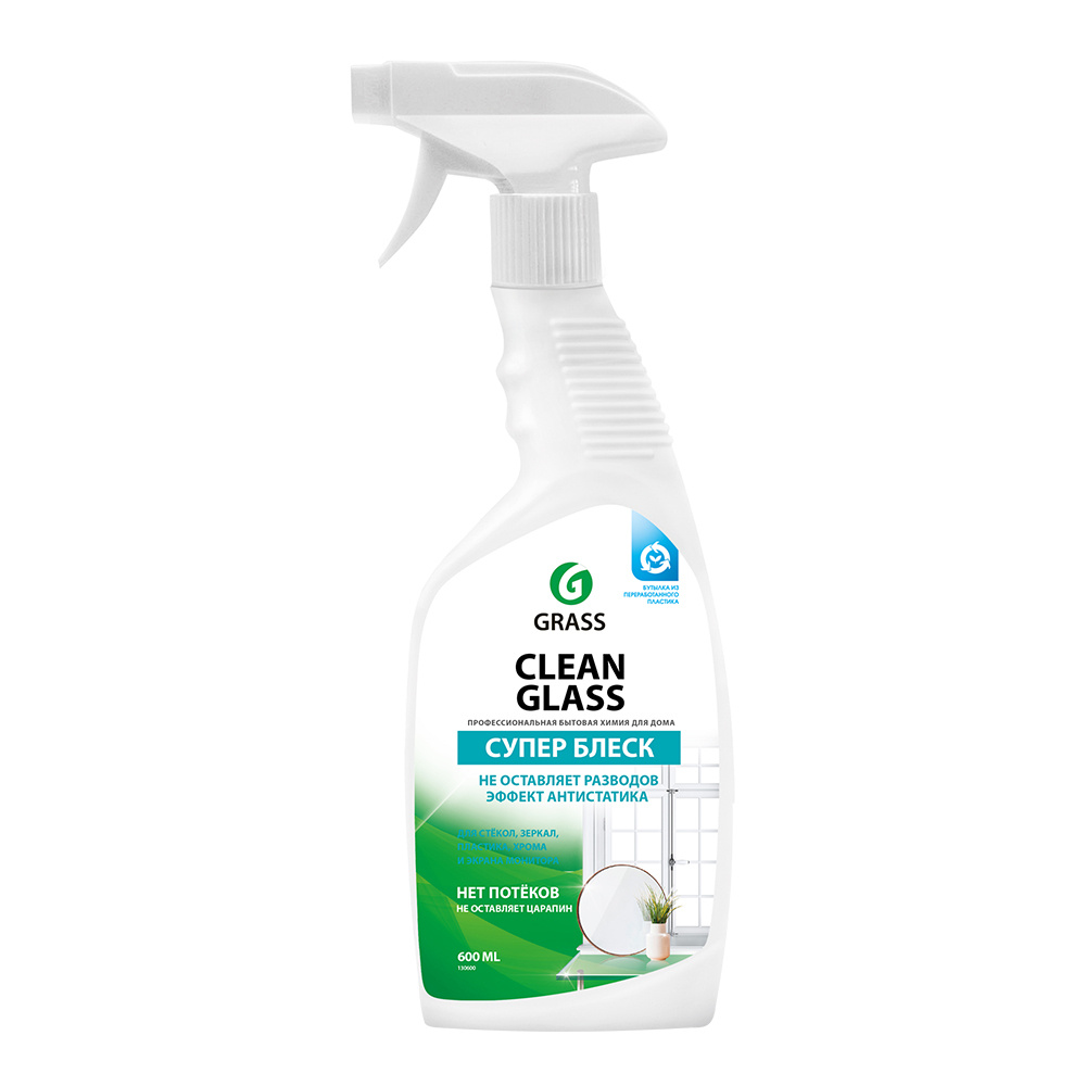 картинка Средство для стекол Grass Clean Glass, Супер блеск, курок, 600 мл 