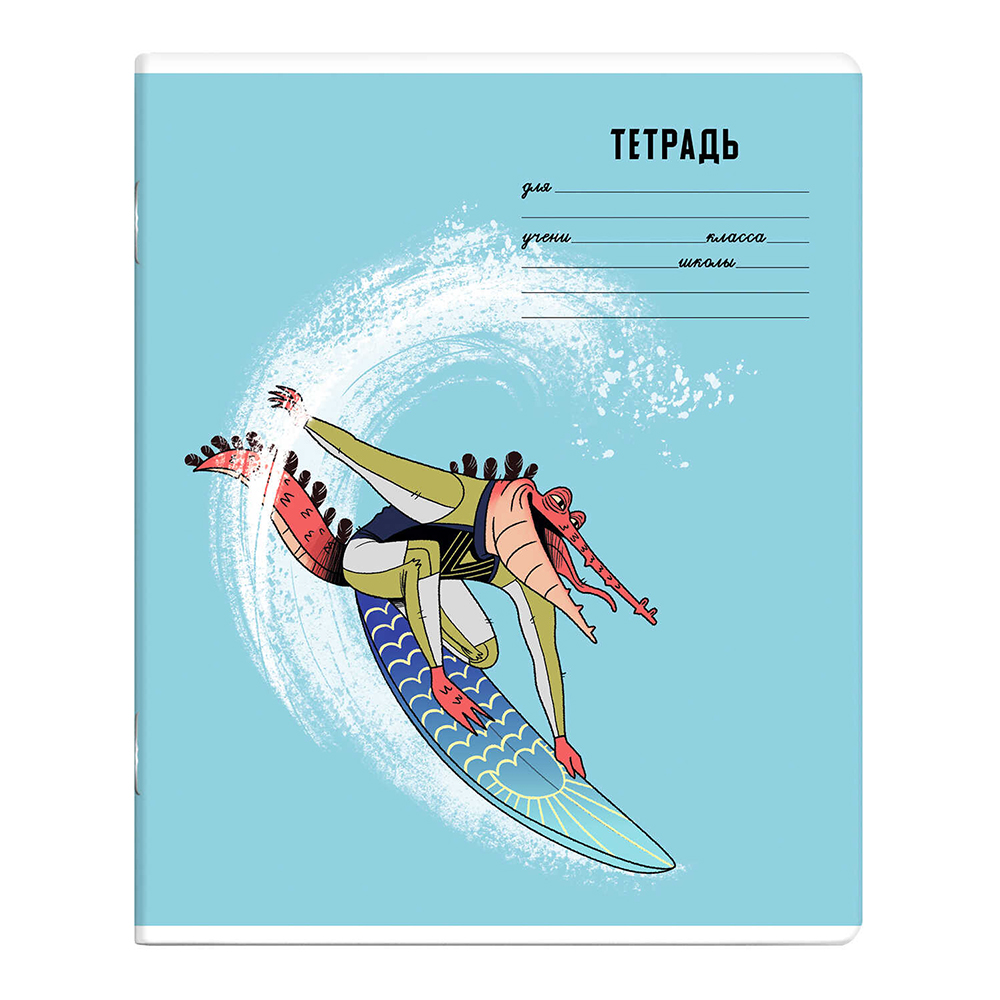 Тетрадь 59098 клетка Кроко Рок, 18 листов