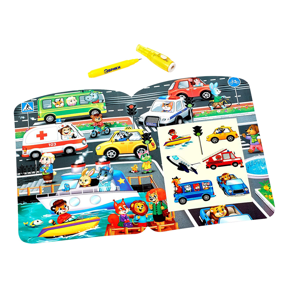 картинка Набор для рисования светом Эврики 4271664 Транспорт, бумага, пластик 