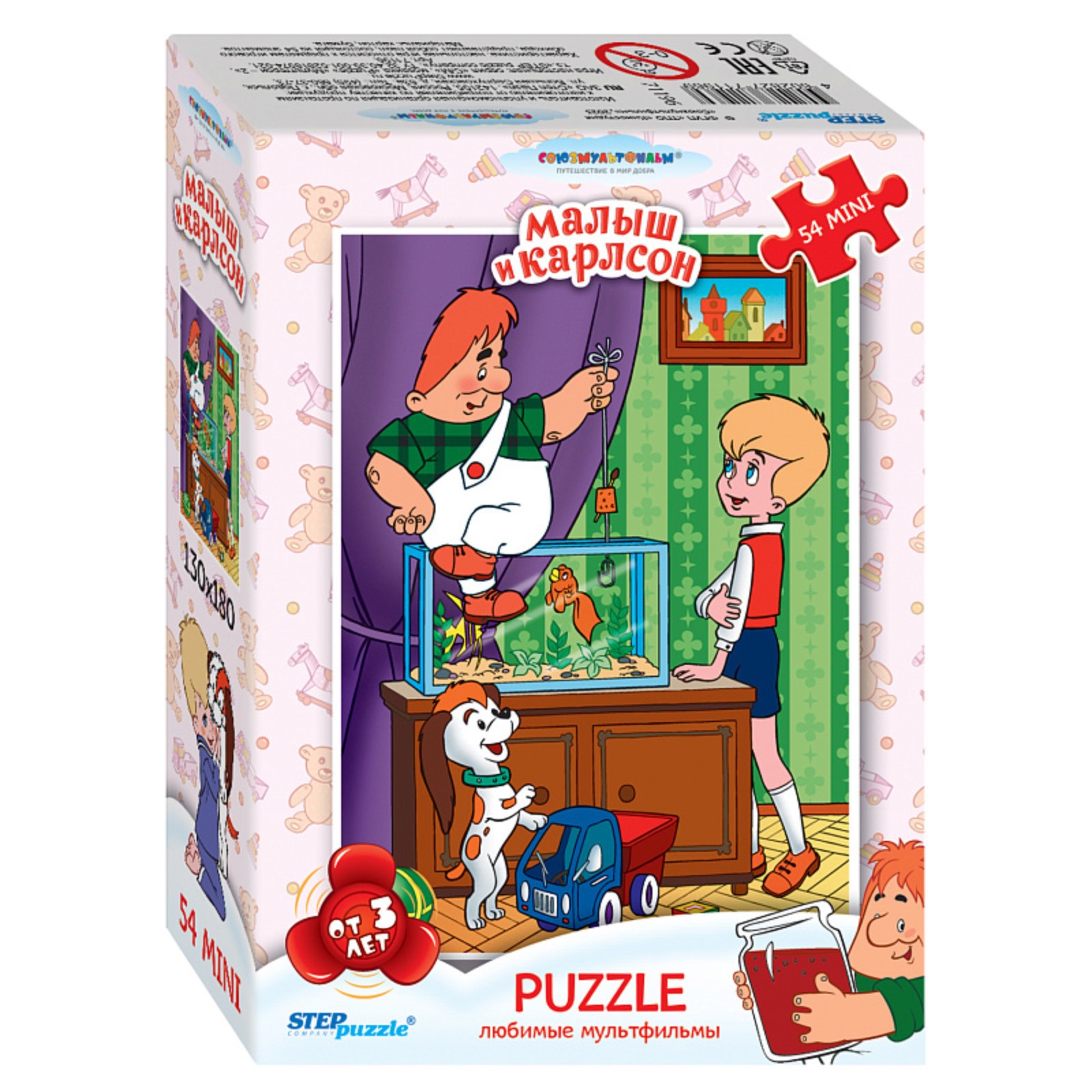 картинка Пазл Puzzle Time 9850425 Мультгерои - 1, 54 элемента 
